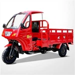 মালামালের জন্য 250cc মোটর ট্রাইসাইকেল