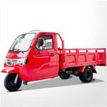 সংযুক্ত কেবিন 250CC কার্গো ট্রাইসাইকেল